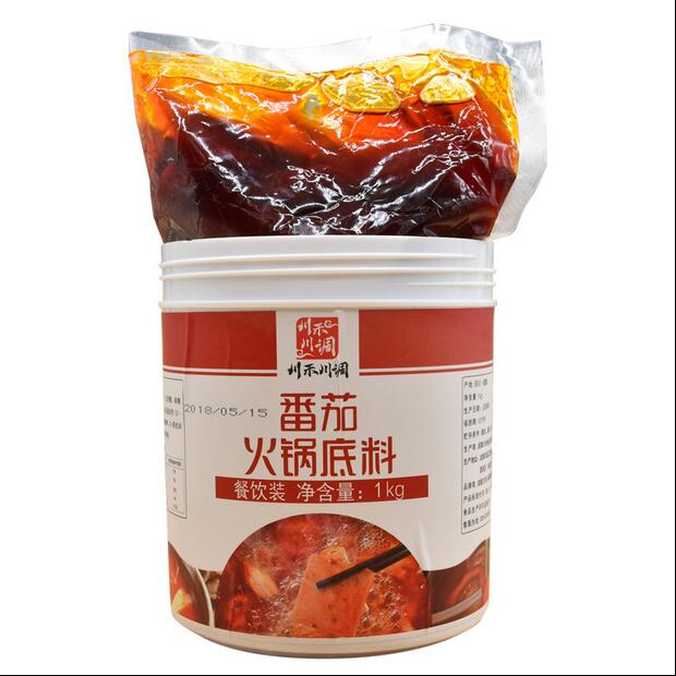 1Kg番茄火鍋底料西紅杮酸甜湯膏調味料桶裝餐飲商用