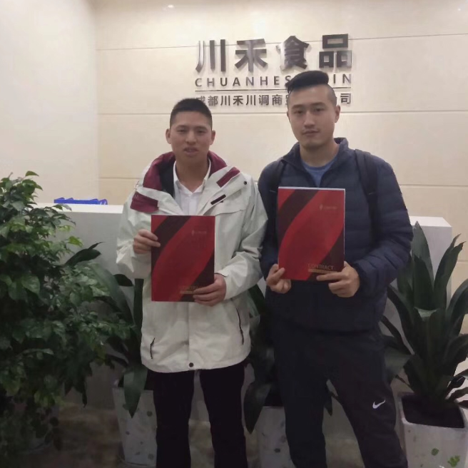 恭喜海南王總與川禾川調(diào)達(dá)成串串香底料批發(fā)合作