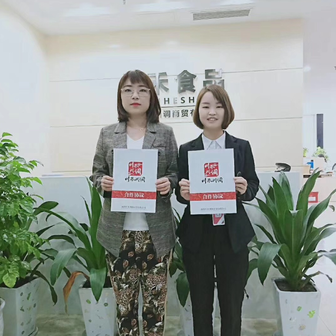 恭喜內蒙通遼王總簽約冒菜底料批發+實體店培訓合作