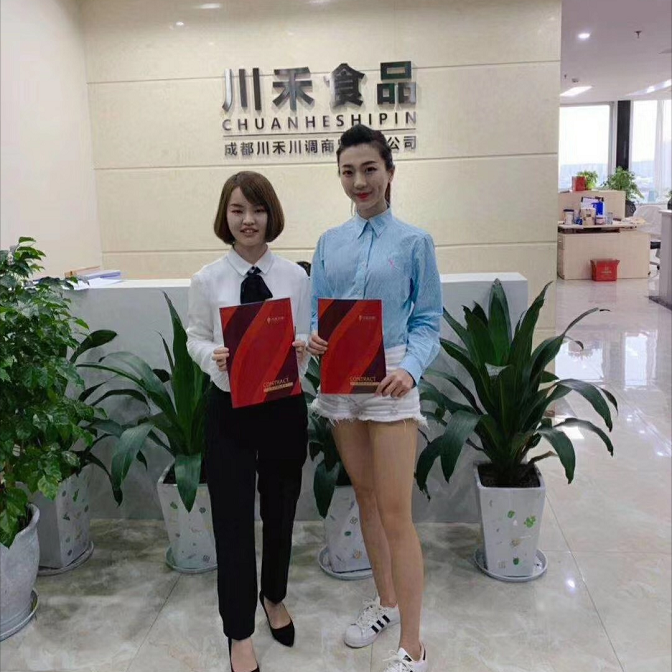 恭喜廣東從化唐總簽約串串香底料批發培訓合作