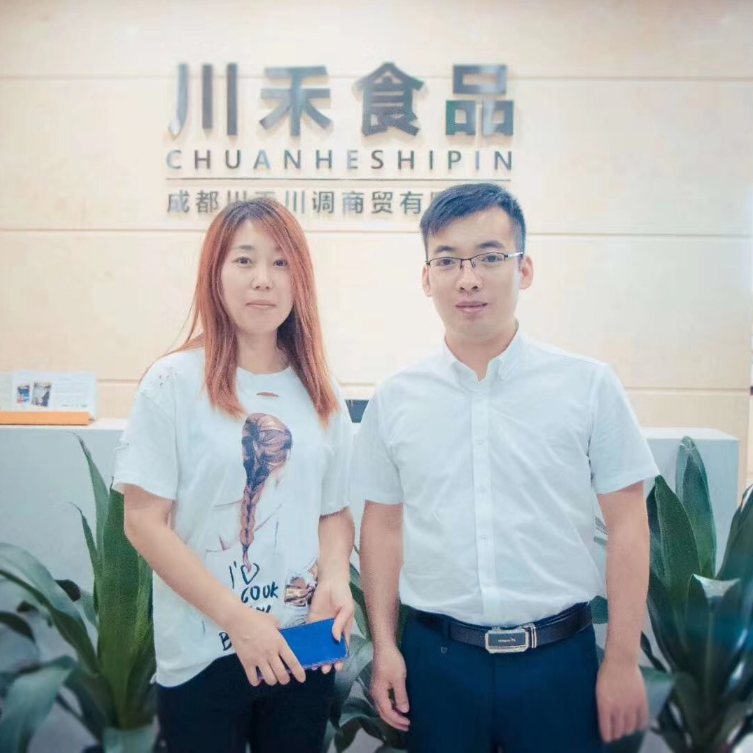 恭喜河南焦作孫總簽約串串香底料批發+實體店培訓