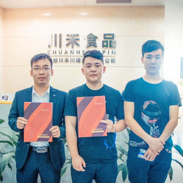 恭喜陜西漢中焦總龐總簽約冒菜底料批發(fā)+實體店培訓(xùn)合作