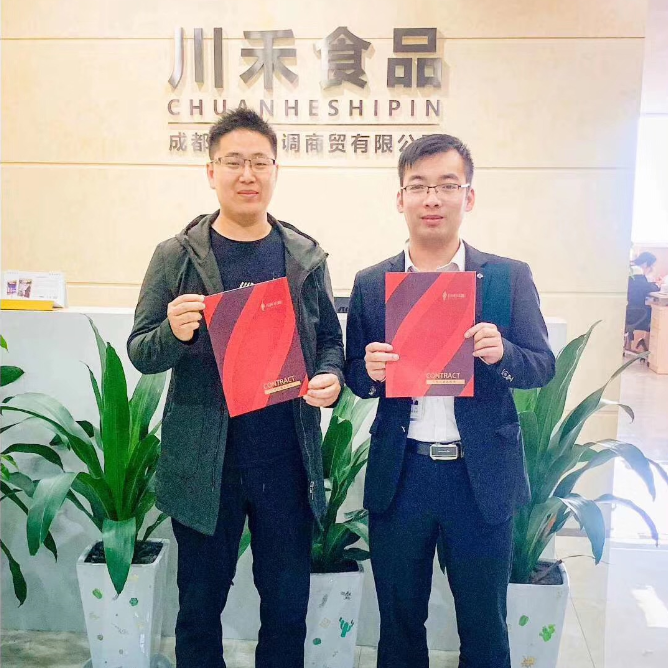 恭喜河南鄭州郭總簽約串串香底料批發+實體店面培訓合作