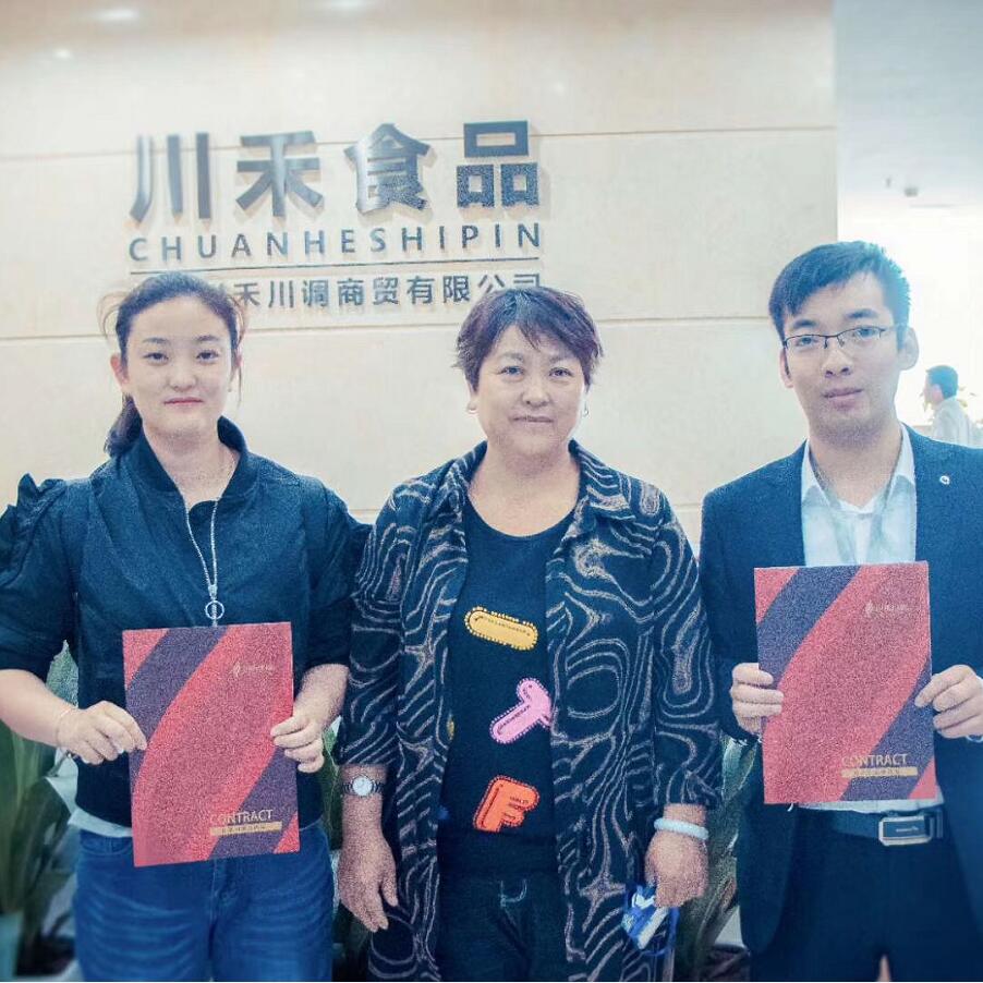 恭喜黑龍江雞西市邢總戚總簽約串串香底料批發