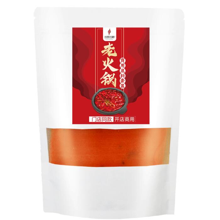 重慶老火鍋底料四川麻辣牛油串串香鍋底成品底料批發(fā)