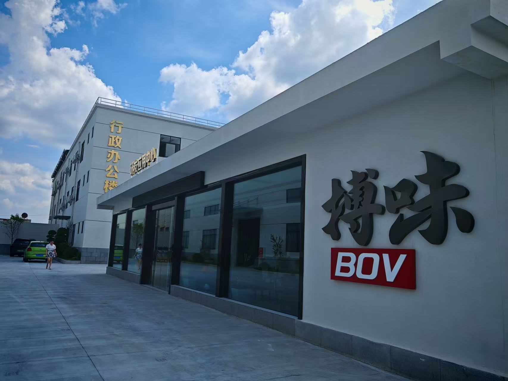 【川禾川調自有搏味食品廠：專注餐飲底料供應的實力之選】