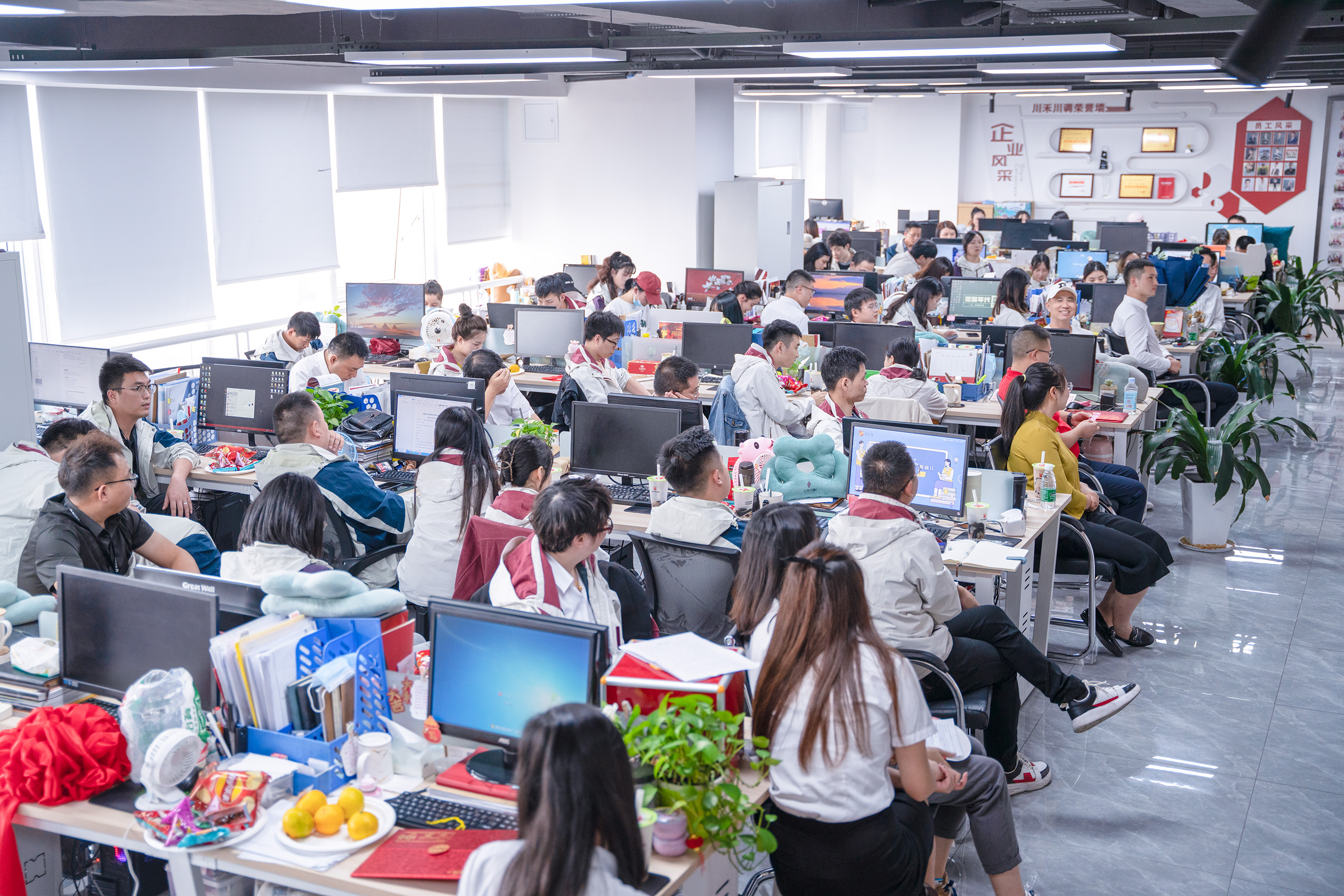 川禾川調(diào)2022年第三季度總結(jié)會(huì)現(xiàn)場